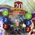 【シャドバ】決まると気持ちい超越コンボにバハムート乱入！、【モンスト】ヘングレがすごすぎる！！蓬莱【爆絶】には絶対連れてけ！など、1月24日（火）の動画ニュース全3本の画像