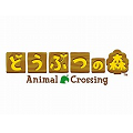 任天堂、スマホ版新作「どうぶつの森」の配信時期を見直し、来期中に変更！の画像