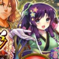 【戦国炎舞 -KIZNA-】2月のイベントスケジュールをチェック！バレンタインイベントもあるぞ！の画像