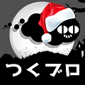 ついついオトナも夢中になっちゃう物理演算パズルゲーム！「つくブロ -つくってシェアするブロックパズル-★4.0」、鳥になり、雪景色の美しさに酔いしれる3Dバードアクション「ホワイトトリップ -White Trip-★3.5」など、1/16のレビュー＆オススメゲームの画像