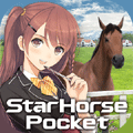 ゲーセンそのまま！日本一遊ばれている本格競馬メダルゲーム「スターホースポケット（StarHorsePocket） ★4.5」、【名作保証】拍手喝采。少女が悪夢を彷徨うドット絵アドベンチャー「Strange Telephone ★4.5」など、1/28のレビュー＆オススメゲームの画像