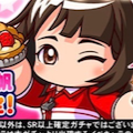 【パワプロ】バトルスタジアム応援！雷轟や支良州キャラ狙い打ちに、またもやりほほピックアップも！の画像