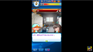 スマホゲーム　パワプロ　太平楽