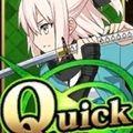 【FGO】Quickデッキを星５サーヴァントで構築してみようの画像