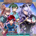 【ファイアーエムブレムヒーローズ】「神弓の使い手タクミ」を引き当てるAKI！排出率が気になるピックアップガチャを一気に50連！の画像