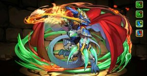 ドギラゴン剣