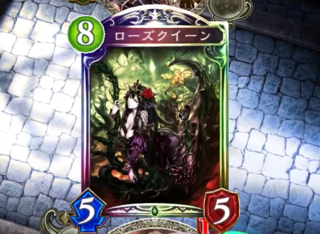 シャドウバース　シャドバ　エルフ