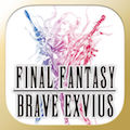 【FFBE】週間ランキング開催！2/28にアップデートを予定！そして、「降臨の間」に新たな強敵が登場！の画像