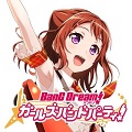 【次世代ガールズバンド・リズム&amp;ADV】「『バンドリ！ ガールズバンドパーティ！』発表会＆体験会」総勢14名キャストが登場！の画像