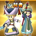 【星のドラゴンクエスト】いち早く上級職になるには？上級職のなり方と詳細紹介！の画像