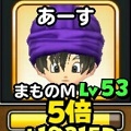 【星のドラゴンクエスト】オススメの育成手順！転職のタイミングと基本職ボーナスについての画像