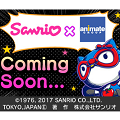 【キズナRPG】サンリオ、アニメイトグループとの新作RPG、始動！の画像