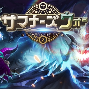 Com2uS「サマナーズウォー MMORPG（仮）」配信日と事前登録の情報の画像