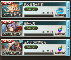 ウーノ