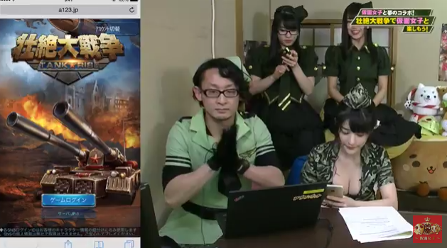 壮絶大戦争 仮面女子 Youtube生放送