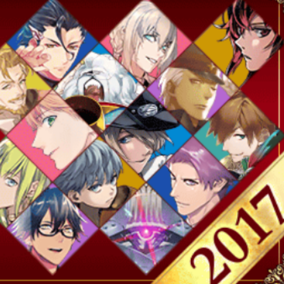 カルデアボーイズコレクション2017開催