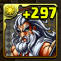 【パズドラ】ゼウス（+297）降臨！安定攻略に有効な「ロック解除」スキル持ちモンスターも！の画像