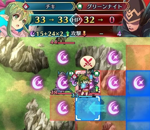 奥義の爆火
