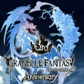 【グラブル】祝・3周年!ぐらぶるちゃんねるっ63回放送まとめ