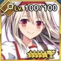 【FGO】星５サーヴァント入手優先度のランキングを見てみようの画像