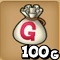星ドラ【100G】