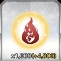【FGO】復刻ぐだぐだ本能寺ライト版イベントポイント報酬を見てみようの画像