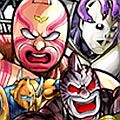 【キン肉マンMS】セリフ付★5超人出現！！「[ガチャ]王位争奪編 選抜」開催中！！の画像
