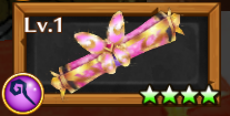 リンプイ武器