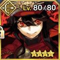 【FGO】アーチャー星４織田信長の性能と配布サーヴァントの強さを見てみようの画像