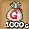 星ドラ【1000G】