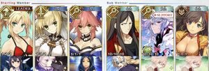 サモさんシステムデッキ構成