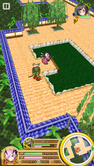 NINJA第四話