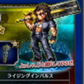 【FFBE】タイプ別レア召喚『タイプ:魔法、防御』に「グラディオラス」、「エルフリーデ」などのユニットが追加!の画像