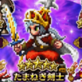 【FFBE】ピックアップ召喚にて「人気セレクション」が開催!たまねぎ剣士やケフカが登場!の画像