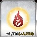 【FGO】復刻ぐだぐだ本能寺ライト版の地獄変攻略ポイントを見てみようの画像