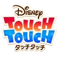 【まちがい探し】ディズニー作品の名シーンで楽しむ『ディズニー タッチタッチ』事前登録&Twitterキャンペーン開始の画像