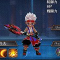 【ナイツクロニクル】ダンジョンを効率よく周回するためのオススメキャラクター!「ジャックス」「ジン」「ヘレナ」の画像