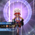 【ナイツクロニクル】効率よく限界突破するためにダンジョンを周回しよう!の画像