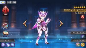 ナイクロ