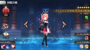 ナイクロ