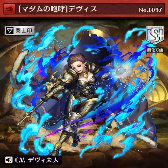 レヴィス