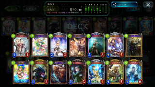【シャドウバース】JCG Shadowverse Open 2nd Season Vol.23 レポート　優勝はエルフネクロ！の画像