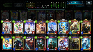 【シャドウバース】JCG Shadowverse Open 2nd Season Vol.24 レポート 優勝はエルフネクロ!の画像