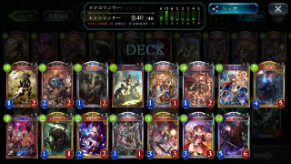 【シャドウバース】JCG Shadowverse Open 2nd Season Vol.25 レポート 優勝はネクロドラゴン!の画像