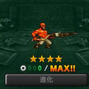 【メタルスラッグ】オリジナルキャラが大人気！メタスラ界にも新たな風が吹いている！？【METAL SLUG ATTACK（メタスラ）：インタビュー＃３】の画像