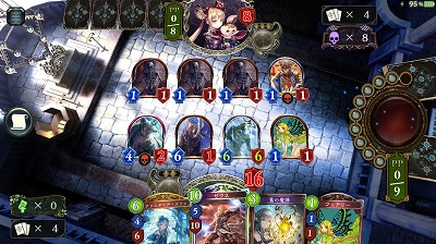 先行　9ターン目