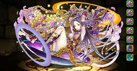 【パズドラ】闇属性パーティ御用達!?フェス限モンスター、エスカマリのパワー!!の画像