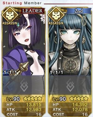 【FGO】アサシン星５サーヴァント全体ダメージ宝具でのサーヴァント比較の画像