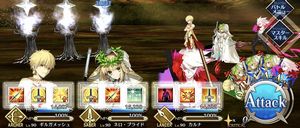 【FGO】Fate/EXTRA CCCスペシャルイベント開幕直前ピックアップ召喚の概要と星５ギルガメッシュを見てみようの画像