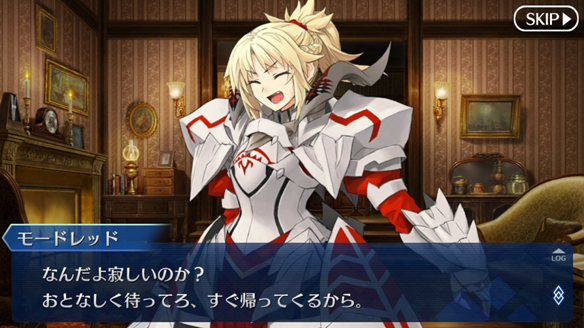 【FGO】祝『Fate/Apocrypha』アニメ化！　赤のセイバー「モードレッド」の取り扱い説明書の画像
